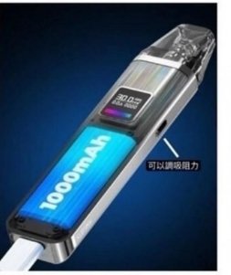 OXVA 小蠻牛 Xlim Pro — 高效便捷的口袋Vape設備