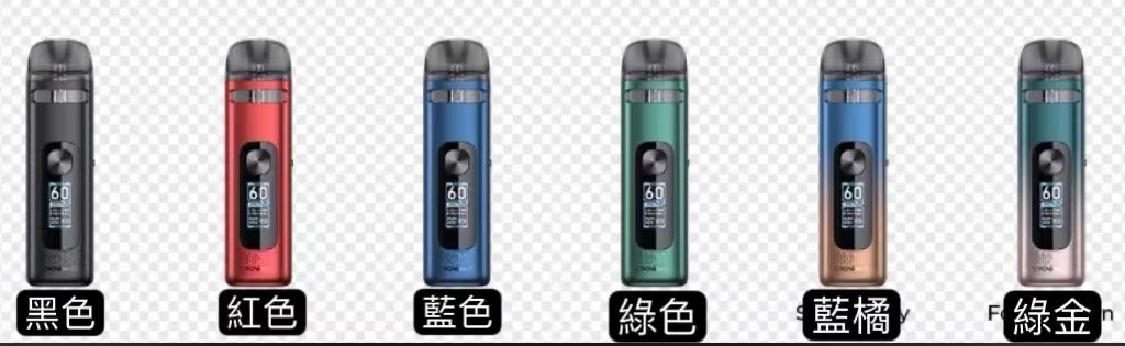 WeChat 圖片_20240822221034