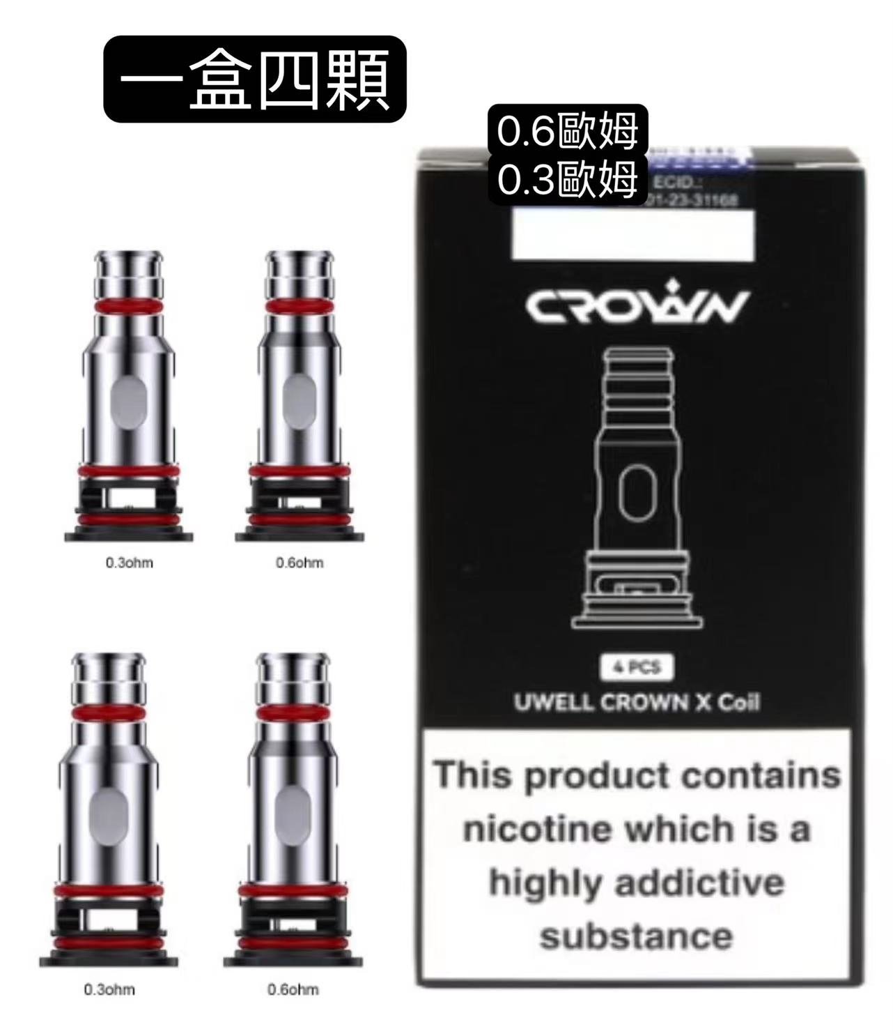 WeChat 圖片_20240822221106