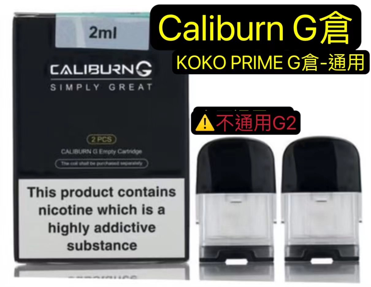 WeChat 圖片_20240822230414