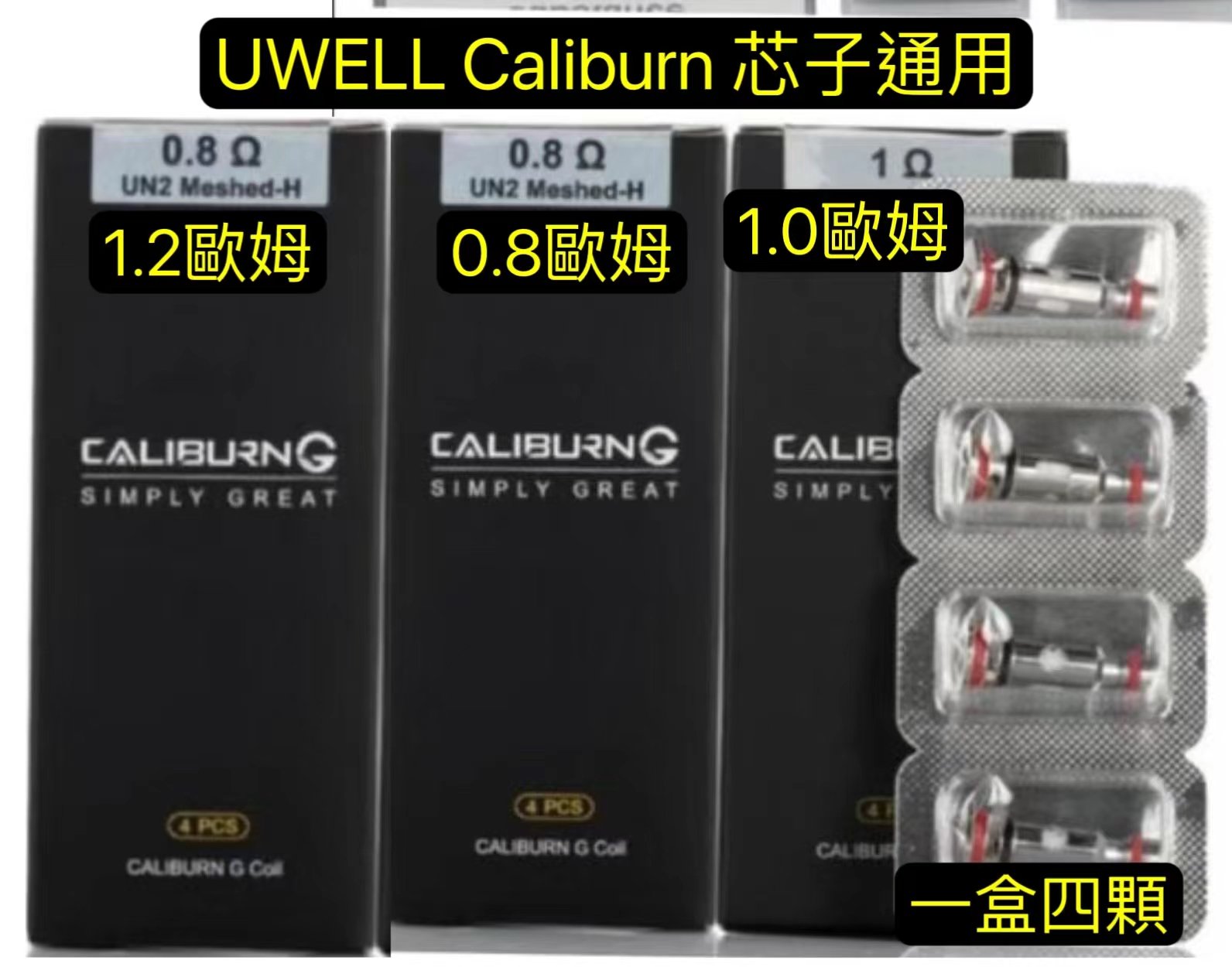 WeChat 圖片_20240822230429