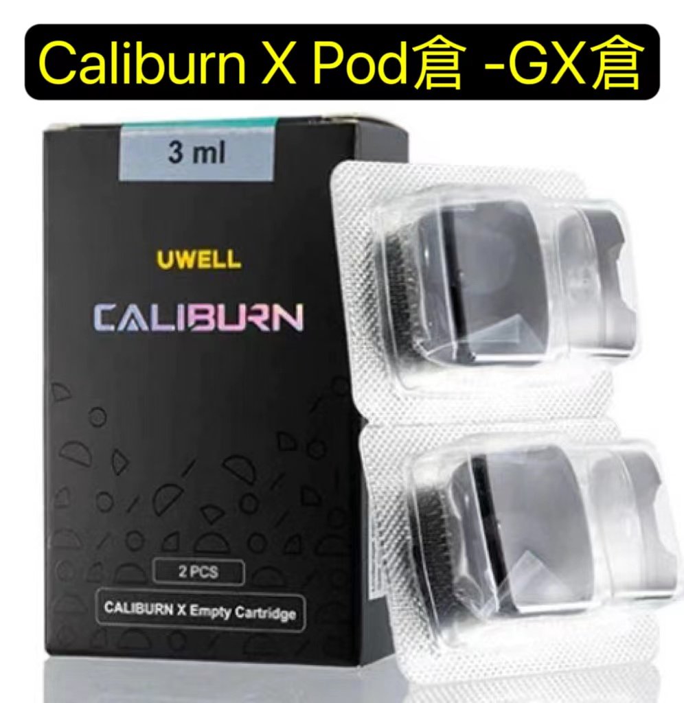 WeChat 圖片_20240822230442