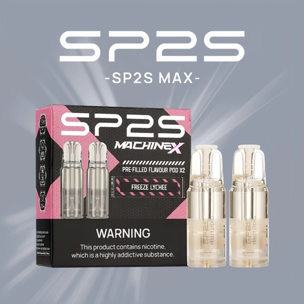 SP2S思博瑞MAX專用煙彈丨2顆裝適配SP2S MAX主機丨專機專用