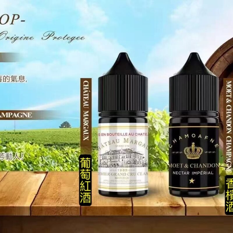 原廠-AOP紅酒-香檳酒小油 CHATEAU 葡萄紅酒|MOET&香檳酒