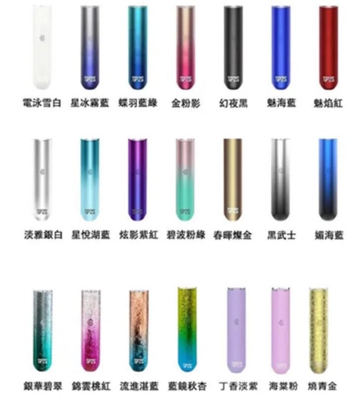 SP2SS一代主機思博瑞SP2通用主機SP2S桿