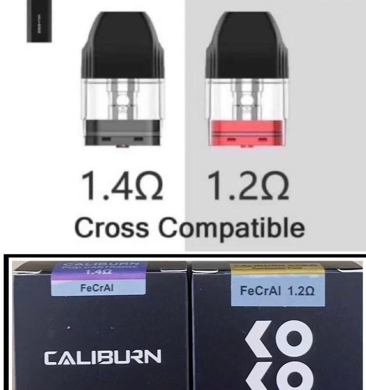 Uwell Caliburn 石中劍KOKO一代主機咖哩棒主機王哲之劍主機石中劍耗材1.2空彈咖哩棒KOKO一代空彈