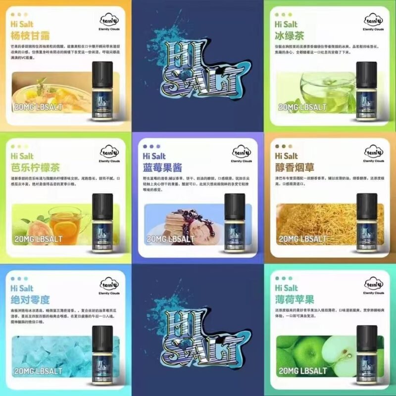 買五送一原裝正品 DR SALT 鹽博士二代博士果汁鹽博士芭樂檸檬-楊枝甘露-鹽博士絕對零度