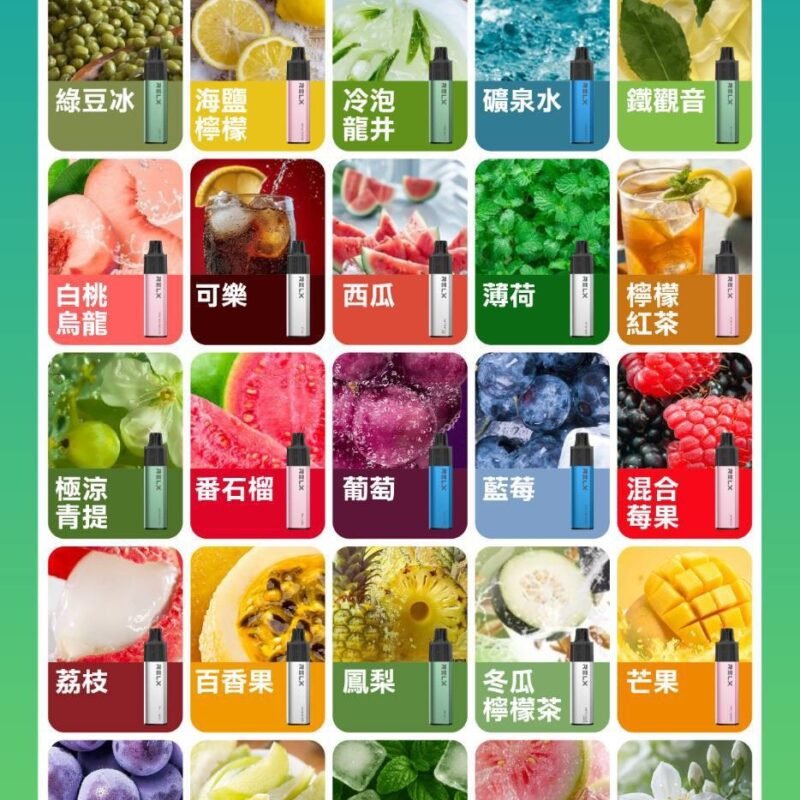 批發260元-RELX悅刻GA8000一次性-拋棄式一次性GA8000一次性-RELX悅刻8000一次性GA8000一次性ga一次性8000口